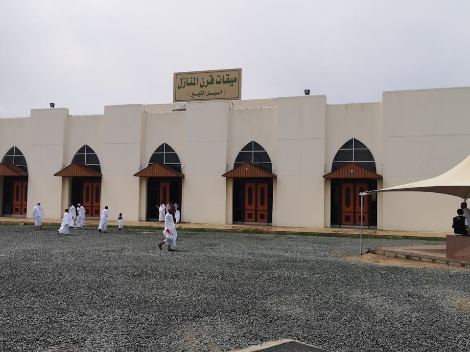 Masjid Qarnul Manazil (Al Sail Al Kabir) Kota Thaif